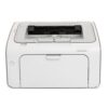 Máy in HP1005-nhỏ gọn, in một mặt, đã qua sử dụng